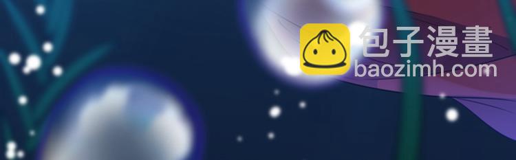 第141话 被看光了！49