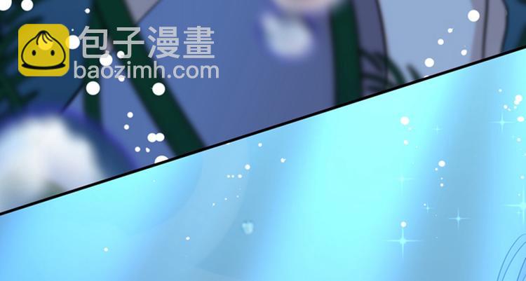 第141话 被看光了！50