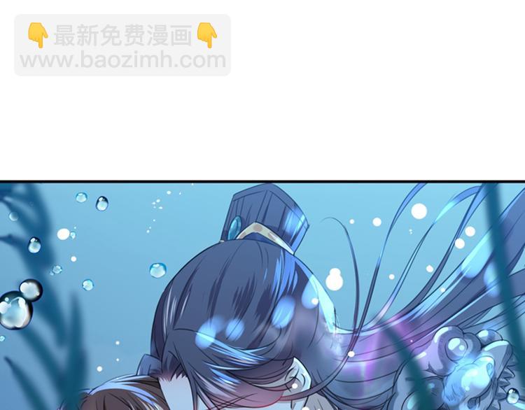 第141话 被看光了！56