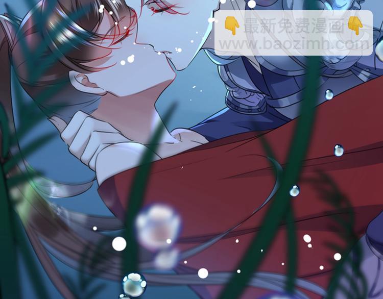 第141话 被看光了！57