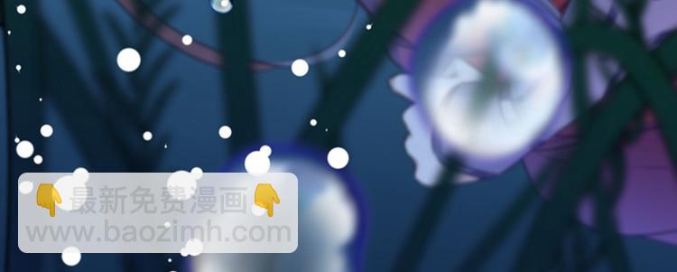 第141话 被看光了！58