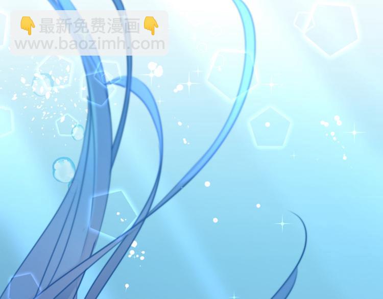 第141话 被看光了！6