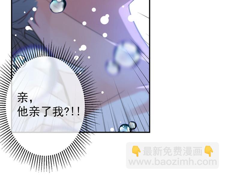 第141话 被看光了！60