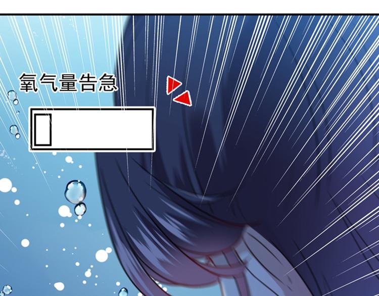 第141话 被看光了！64