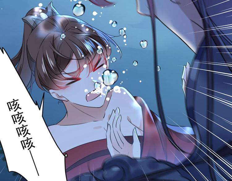 第141话 被看光了！65