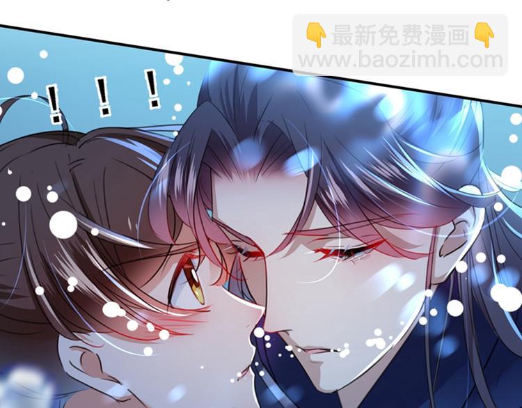 第141话 被看光了！69