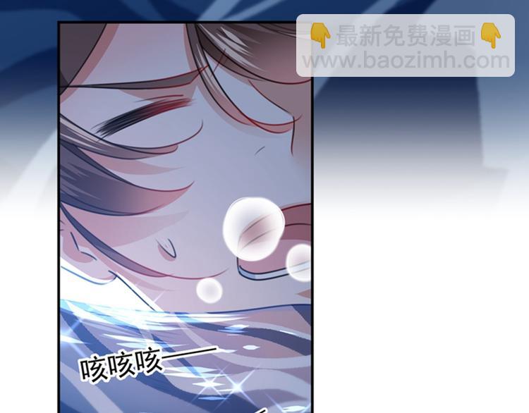 第141话 被看光了！80