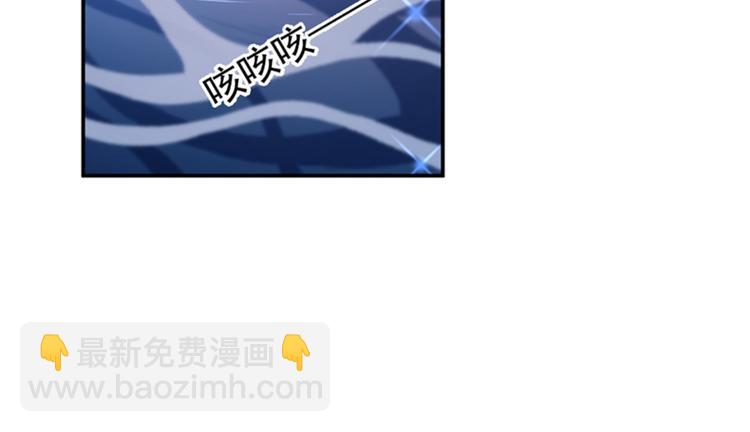 第141话 被看光了！81