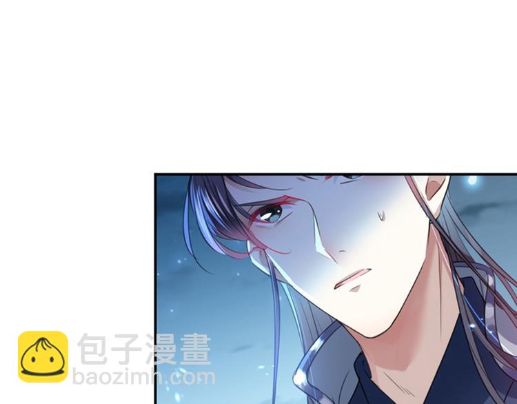 第141话 被看光了！82