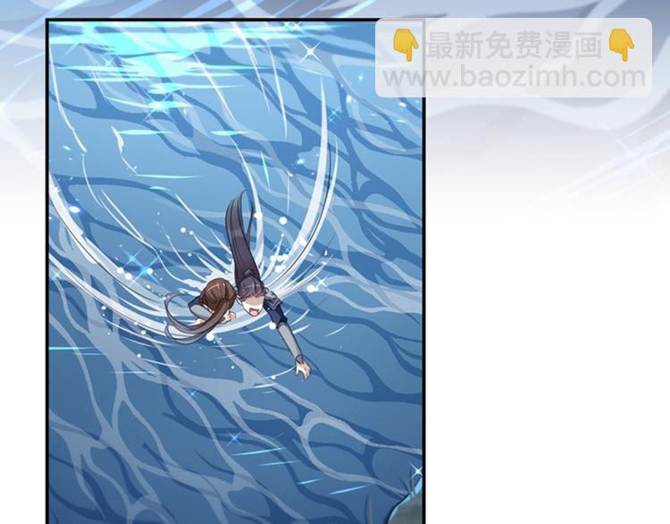 第141话 被看光了！86