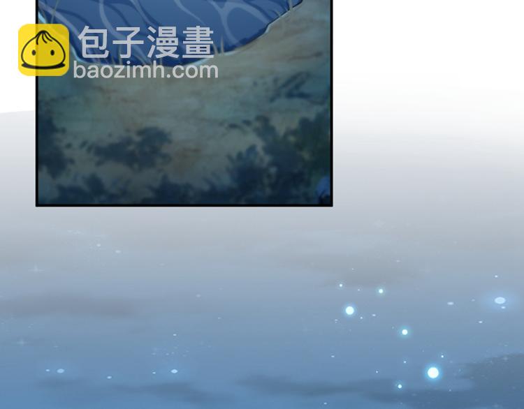 第141话 被看光了！87