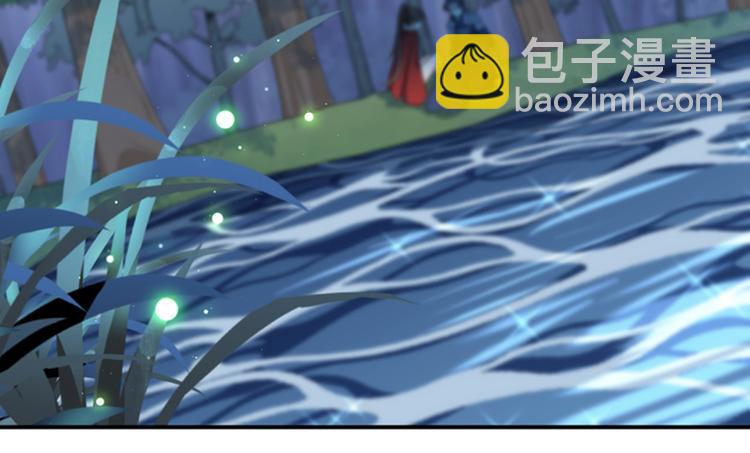 第141话 被看光了！90