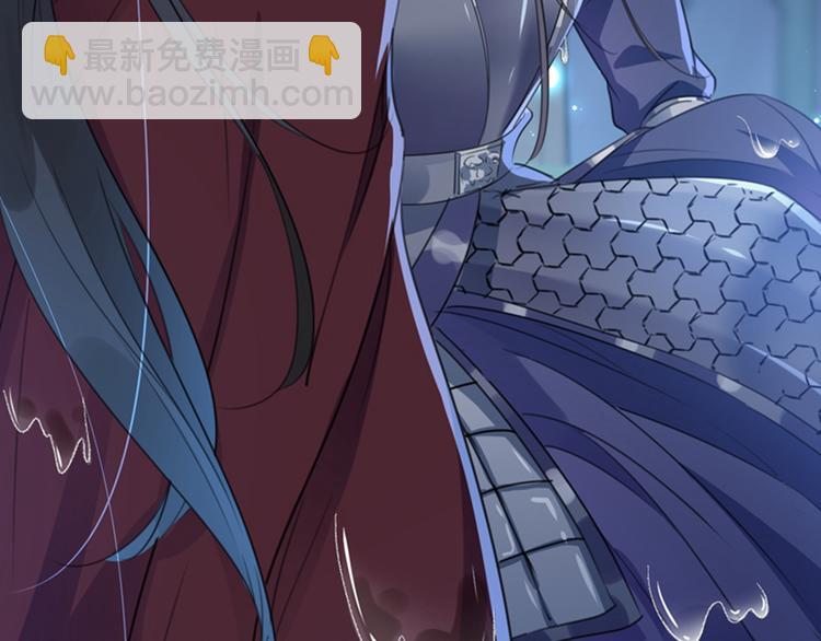 第141话 被看光了！92