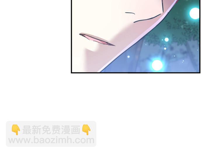 第141话 被看光了！95