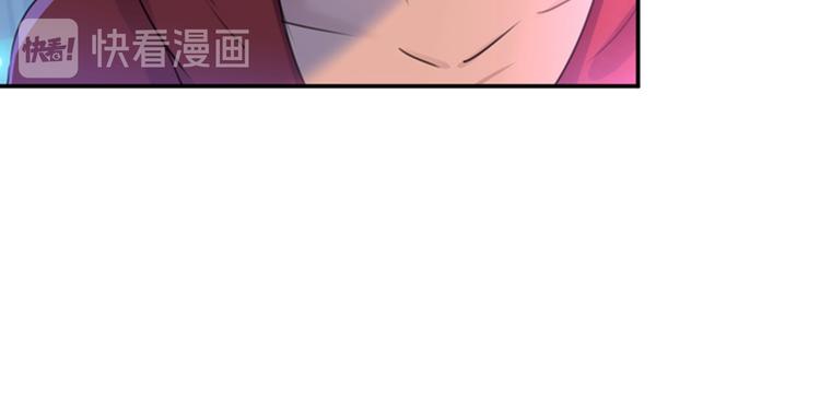 第141话 被看光了！97