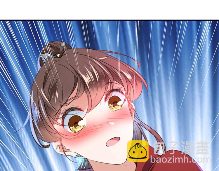 第141话 被看光了！98