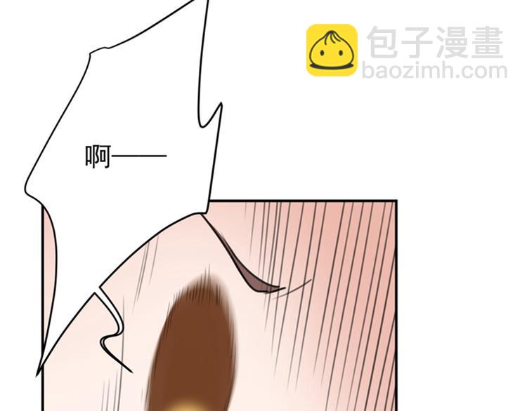 第142话 本王允许你以身相许34