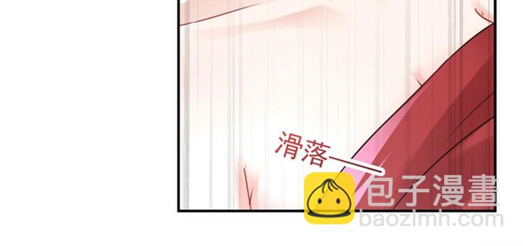 第142话 本王允许你以身相许44