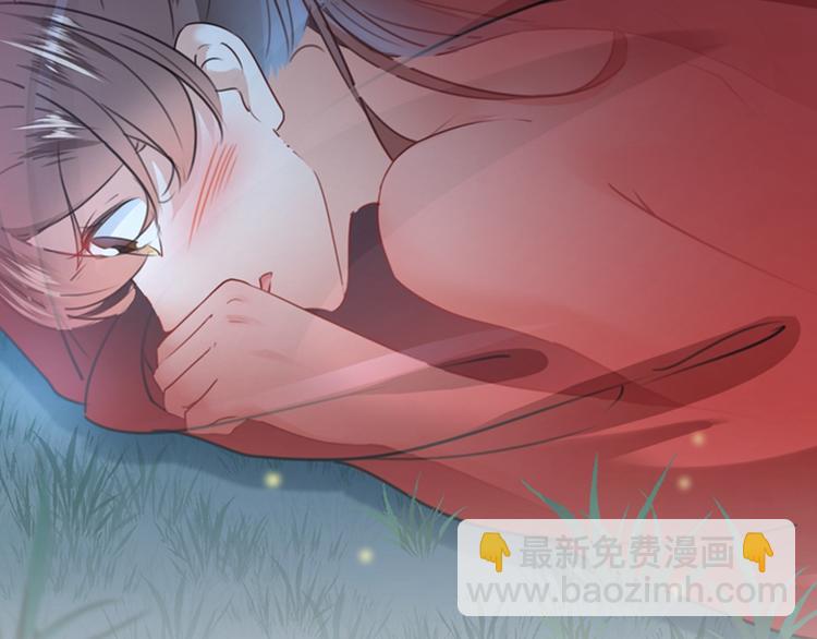 第142话 本王允许你以身相许48