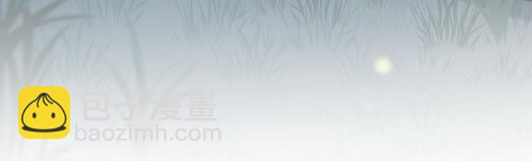 第142话 本王允许你以身相许49