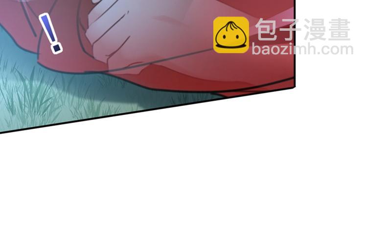 第142话 本王允许你以身相许55