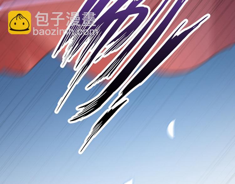 第142话 本王允许你以身相许57