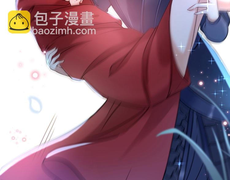 第142话 本王允许你以身相许60
