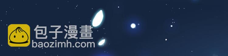 第142话 本王允许你以身相许64