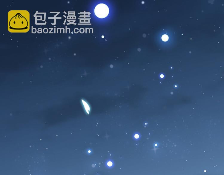 第142话 本王允许你以身相许65