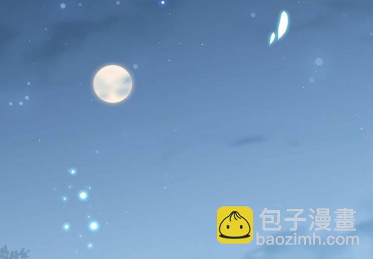 第142话 本王允许你以身相许66