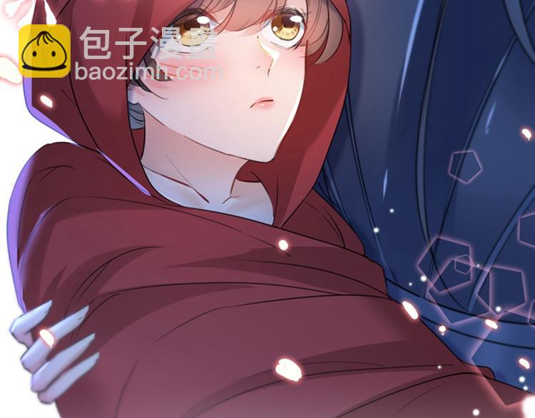 第142话 本王允许你以身相许75