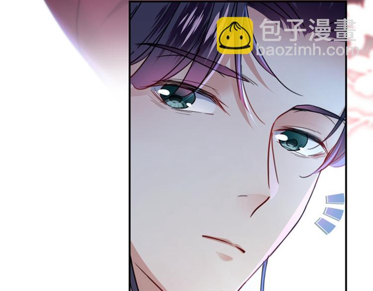 第142话 本王允许你以身相许77