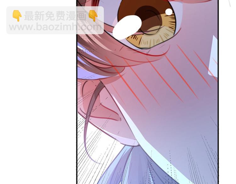 第142话 本王允许你以身相许8