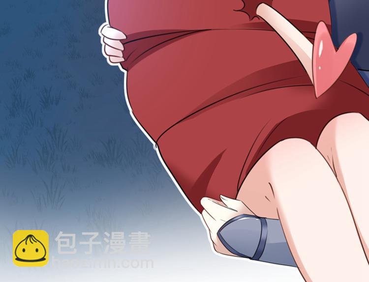 第142话 本王允许你以身相许84