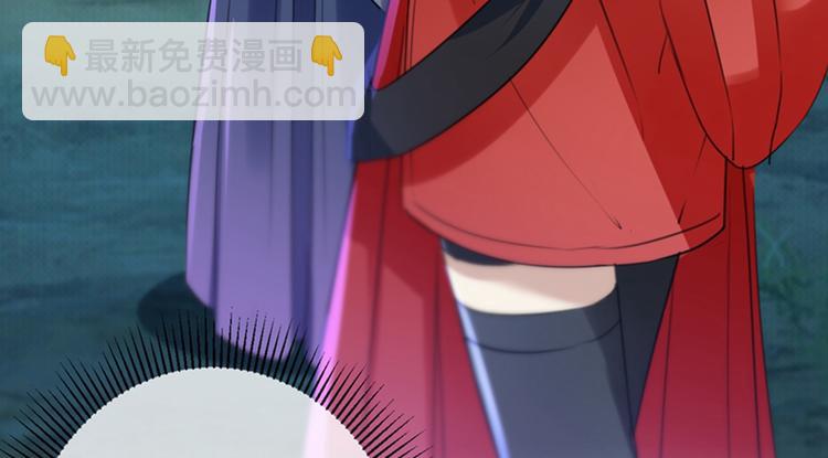 第143话 你，不脱掉吗？25