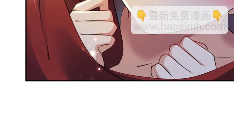 第143话 你，不脱掉吗？39
