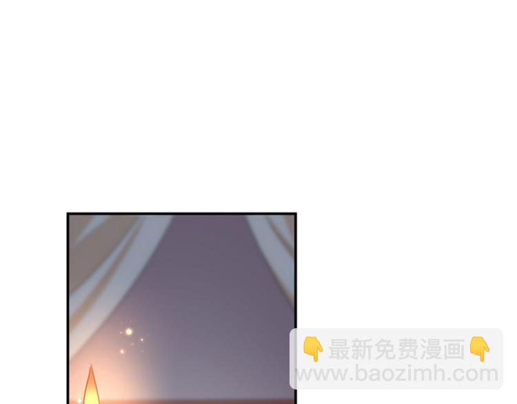 第143话 你，不脱掉吗？40
