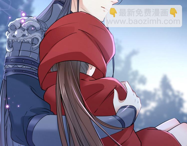 第143话 你，不脱掉吗？5