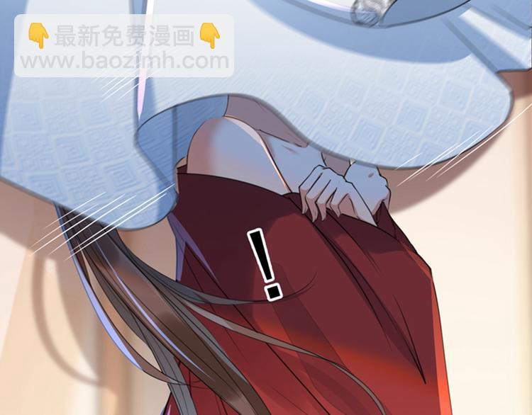 第143话 你，不脱掉吗？55