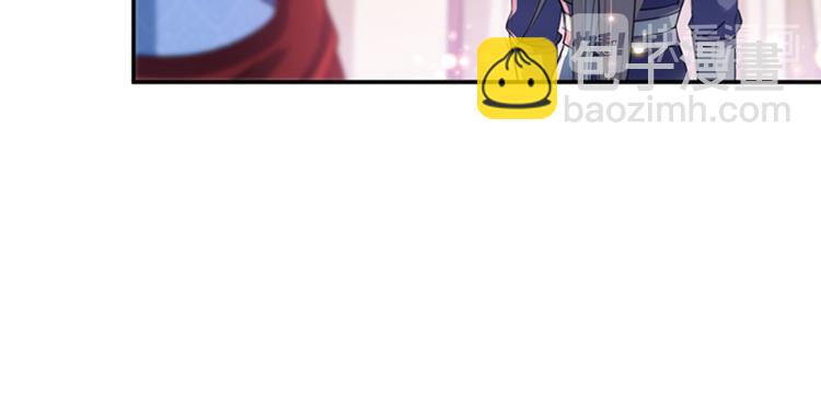 第143话 你，不脱掉吗？58