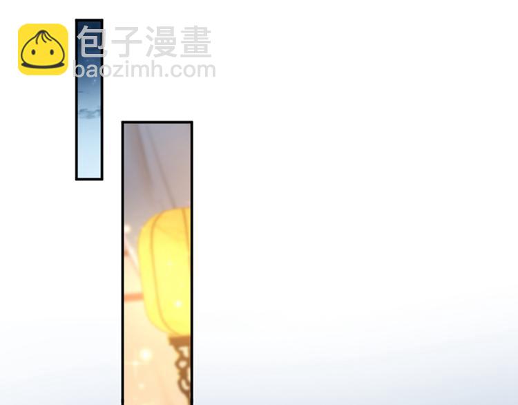 第143话 你，不脱掉吗？72