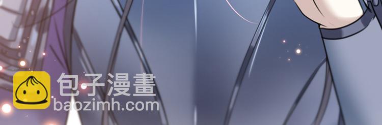 第143话 你，不脱掉吗？87