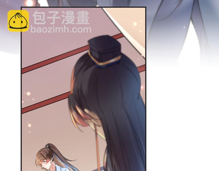 第143话 你，不脱掉吗？88
