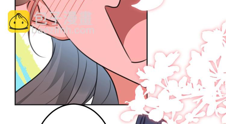 第143话 你，不脱掉吗？94