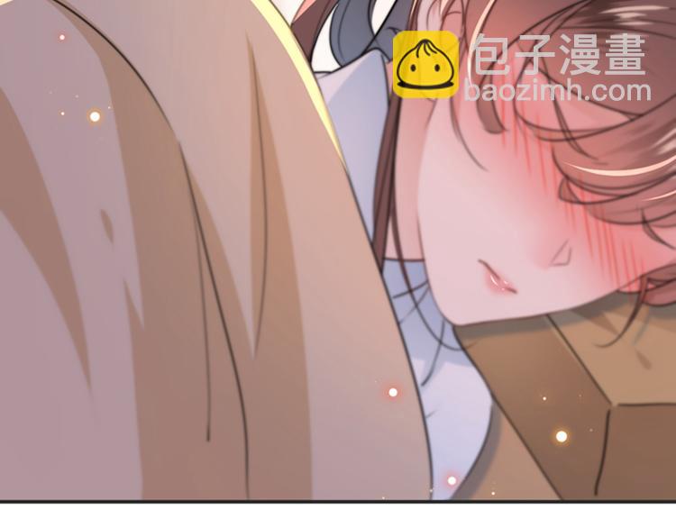 第144话 收了爪子的小野猫17