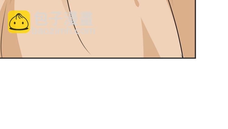 第144话 收了爪子的小野猫22