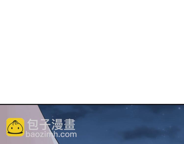 第144话 收了爪子的小野猫23