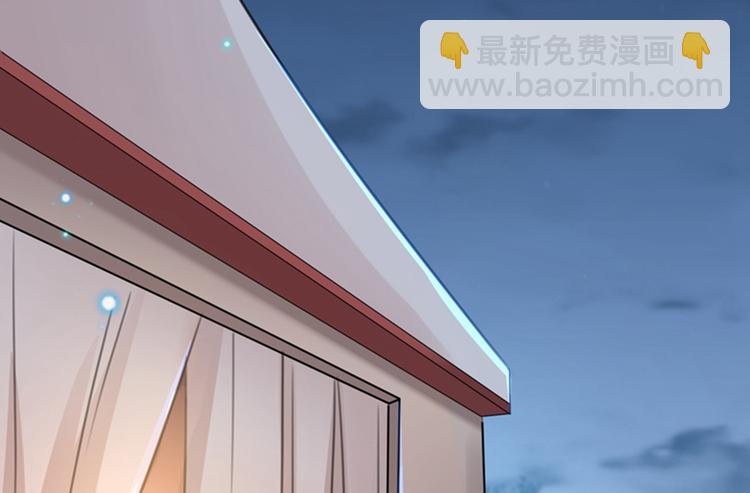 第144话 收了爪子的小野猫24