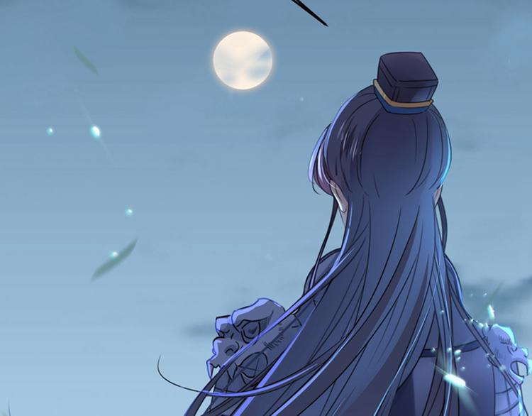 第144话 收了爪子的小野猫41