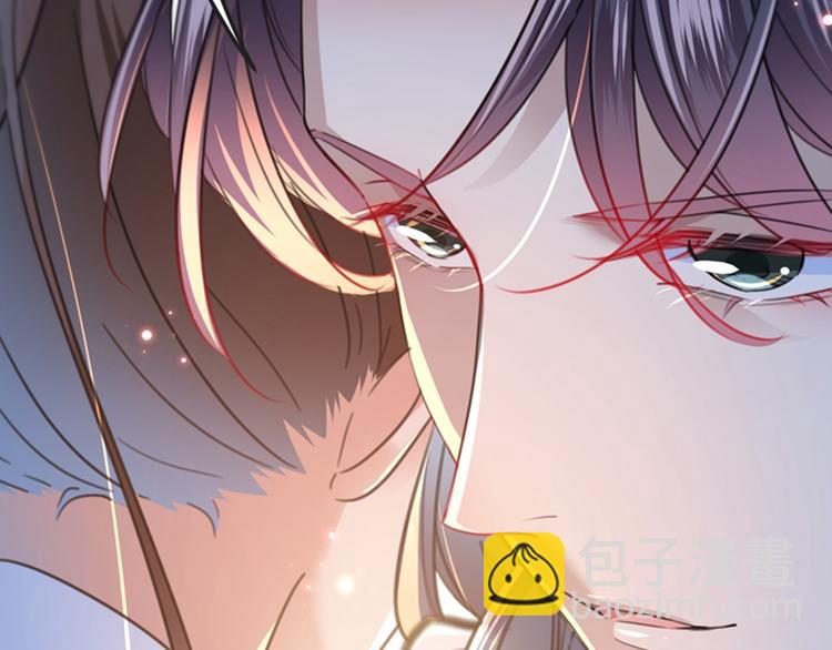第144话 收了爪子的小野猫5